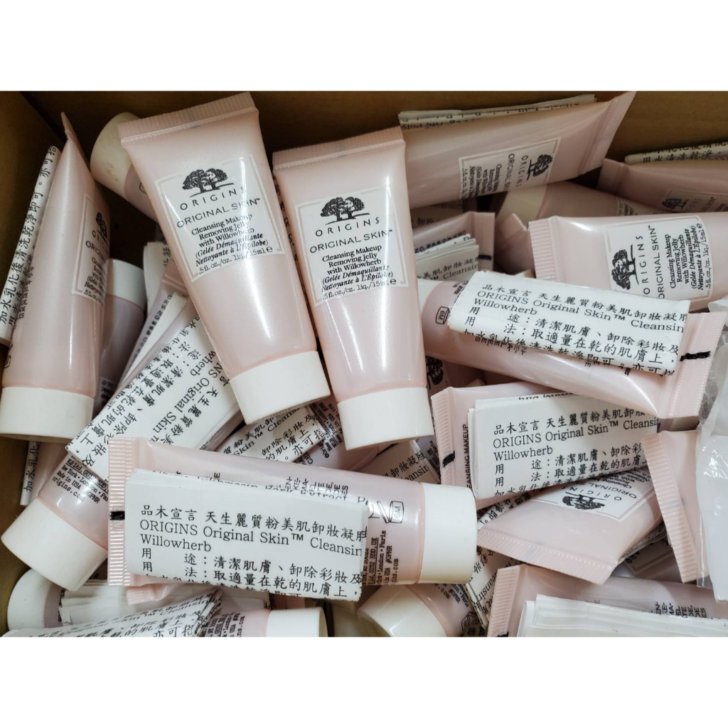 降價出清 ORIGINS 品木宣言  天生麗質粉美肌卸妝凝膠15ML
