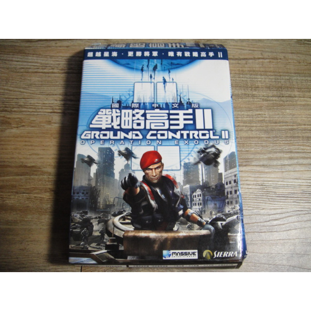 PC GAME 電腦遊戲光碟 戰略高手 2 GROUND CONTROL,2309