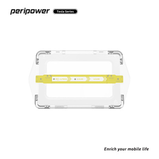 【peripower】PI-03 Tesla 系列-中控螢幕保護貼（磨砂霧面/高透亮面）