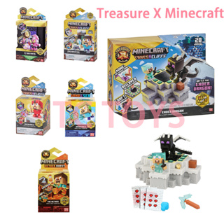 [TC玩具] Treasure X Minecraft 系列 地獄傳送 洞穴與山崖 單入組 創世神 終界龍 沙與海
