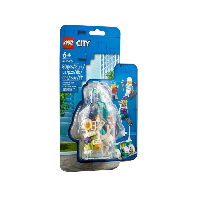 ®️樂高  LEGO 全新 40526 CITY城市系列 電動滑板車和充電站  二手