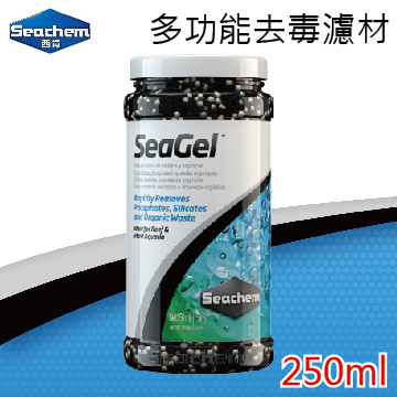 龍景水族 美國Seachem 西肯 SEAGEL 多功能去毒濾材 250ml (5倍活性碳+磷酸矽酸去除劑)