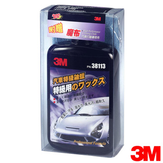 3M PN38113 汽車特級釉蠟(附贈打蠟專用布)/深度潤澤漆面，讓車色更艷麗 效果超持久