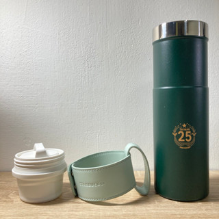 【不議價】星巴克 Starbucks STANLEY 週年皮套不鏽鋼杯 不銹鋼杯 25週年 微瑕疵 全新 聖誕節