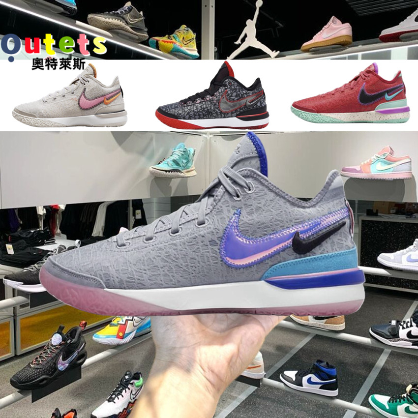 Nike Lebron Nxxt Gen 男鞋 籃球鞋 戶外 防滑 低筒 灰粉 黑紅 藍橙鴛鴦 情侶 男子 實戰 戰靴