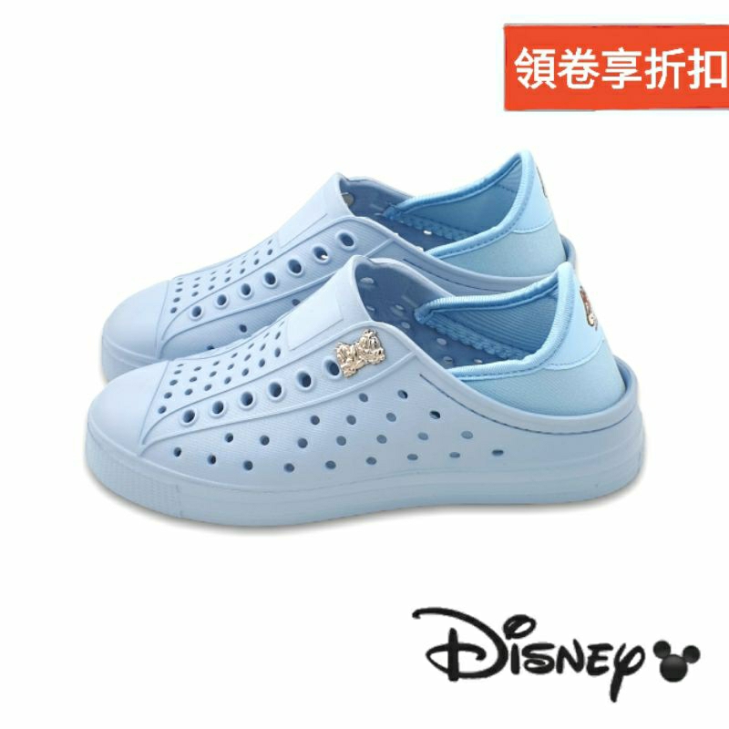 【米蘭鞋都】迪士尼 Disney (女) 奇奇蒂蒂 輕量 防水 洞洞鞋 懶人鞋 台灣製 2539A 藍 另有多色可選