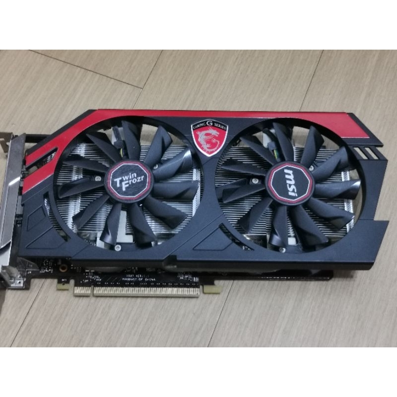 msi gtx660 零件