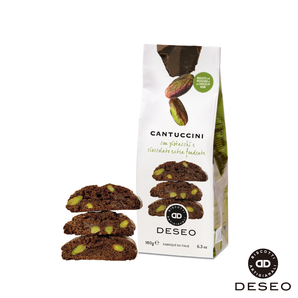 【DESEO】開心果黑巧克力餅乾 手工製作 頂級原料 PGI認證榛果 無人工色素 無香料 無防腐劑 無棕櫚油 無基改原料