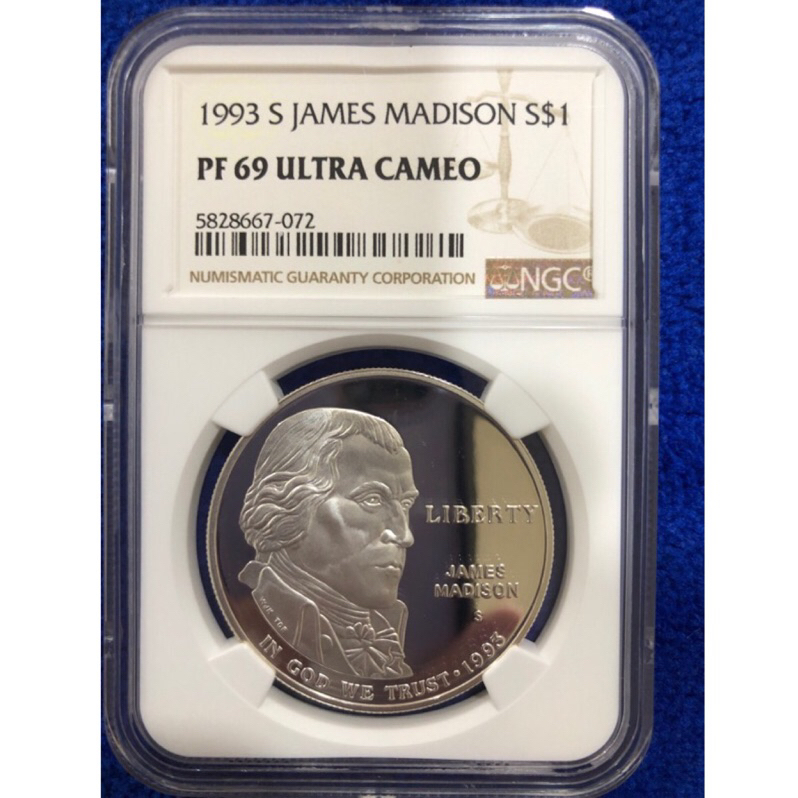 1993年美國詹姆斯·麥迪遜總統紀念銀幣（NGC鑑定盒）(RD13)