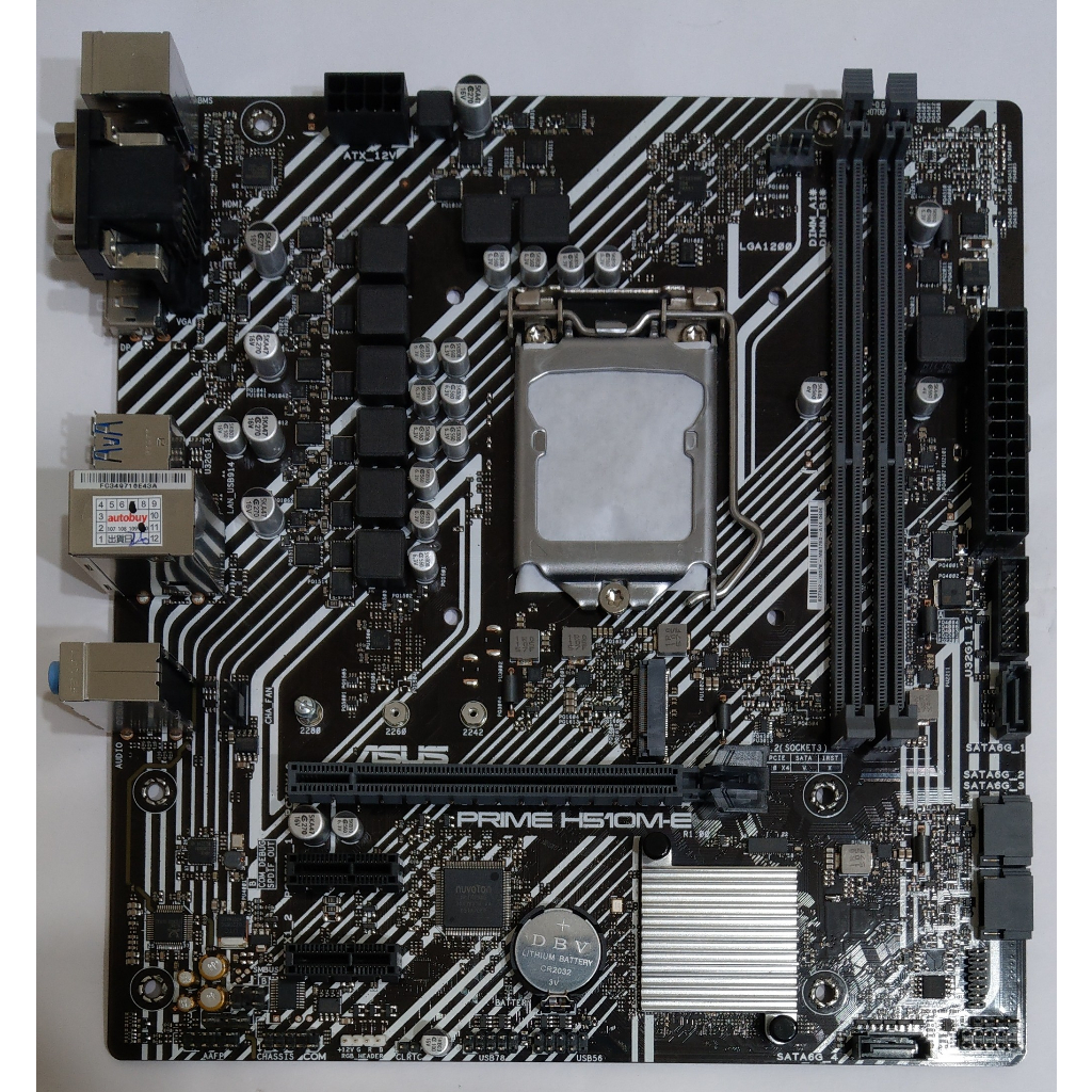 (原廠保固中) 華碩 ASUS 主機板 PRIME H510M-E (Intel 1200 十代) M.2 DP RGB