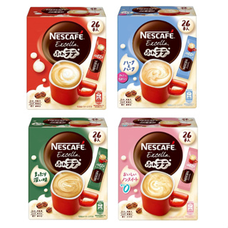 【現貨】日本進口 雀巢 Nescafe Excella 鬆軟 深焙 微糖 無糖 低卡 咖啡拿鐵 即溶三合一 26入