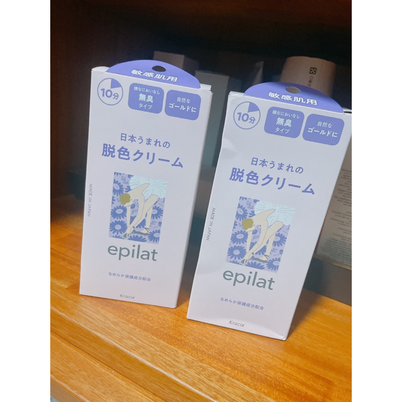 Epilat 脫色霜（敏感肌膚用）［醫藥部外品］