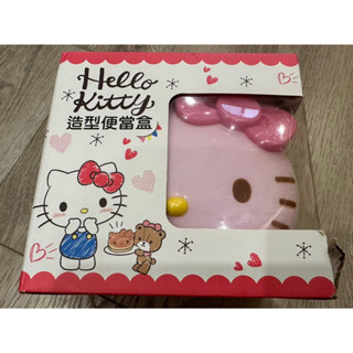 正版KT 造型雙層便當盒 可微波 午餐盒 點心盒 野餐盒 kitty