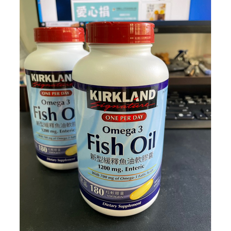 現貨 Costco好市多代購 Kirkland 新型緩釋魚油軟膠囊 180粒 Omega3 Fish Oil