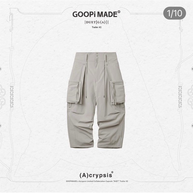 Goopimade X Acrypsis (A).05G-“DUET”-R-shield pocket trousers