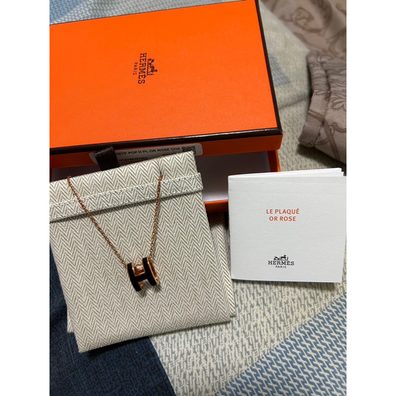 Hermes Pop H Necklaces Small