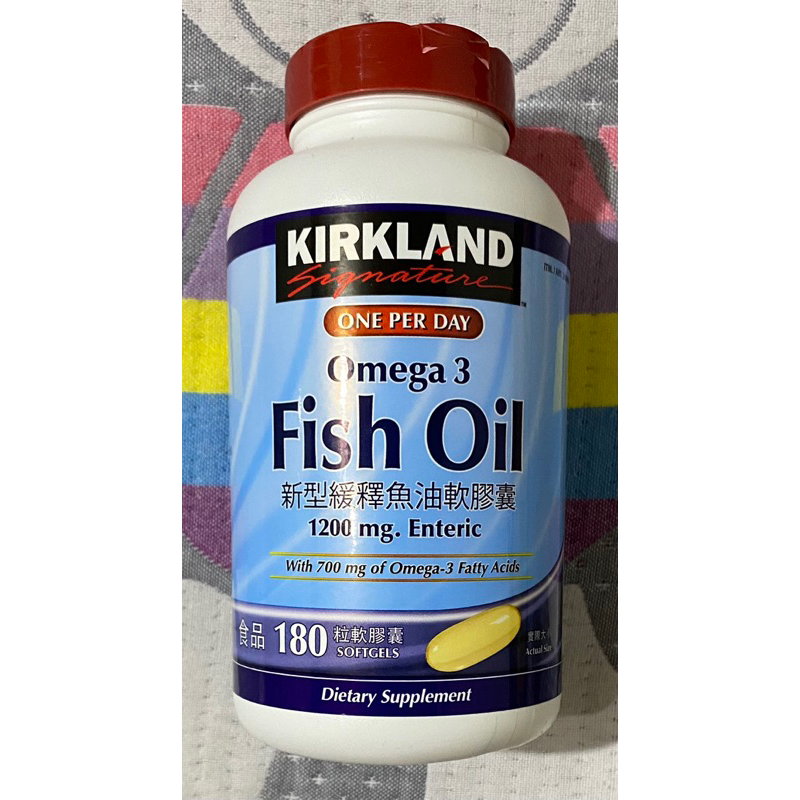 科克蘭KIRKLAND Signature 新型緩釋魚油軟膠囊 180粒