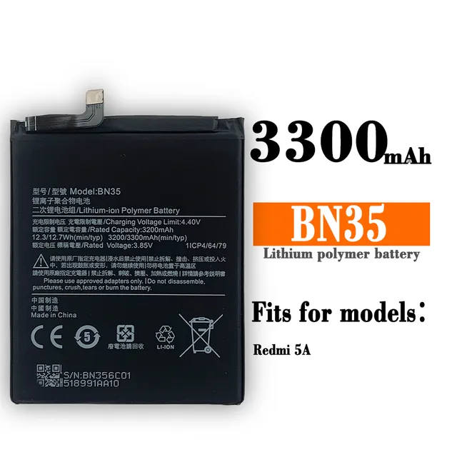 台灣現貨出貨  紅米5 全原 電池 (BN35) 維修專用