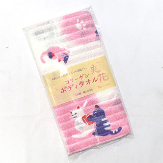 貓咪 毛巾浴巾圍巾頭巾多功能 100%綿 日本製 sc996
