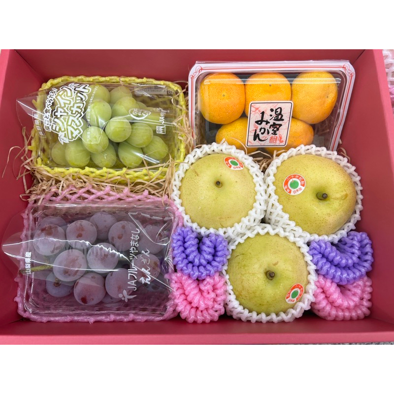 水果禮盒 高級水果 進口水果 日本 麝香葡萄 貓眼葡萄 日本梨 日本蜜柑 中秋節 禮盒