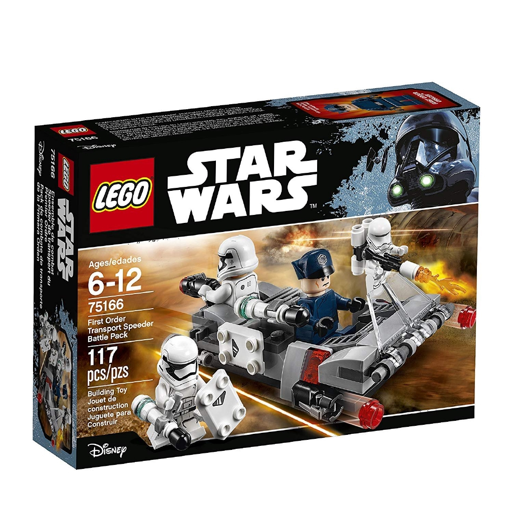 [快樂高手附發票] 樂高 LEGO 75166 First Order Transport Speeder Battle