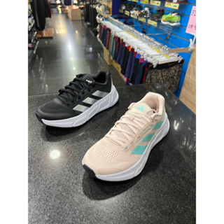 ADIDAS QUESTAR 2 W 女款 慢跑鞋 IF2238 黑色 IF2243 粉色 厚底