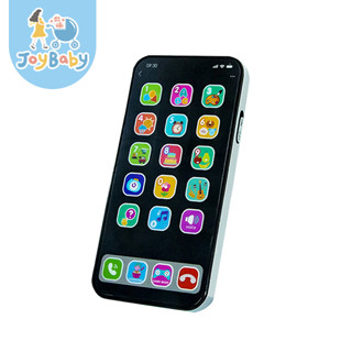 JOYBABY 兒童英文 音樂玩具手機 燈光模擬三鏡頭學習手機
