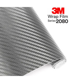 [車貼膜現貨]美國3M 全新卡夢貼膜 2080-CFS201 灰色碳纖維紋 車身/車體內裝改色 車貼膜 包膜 重機車裝飾