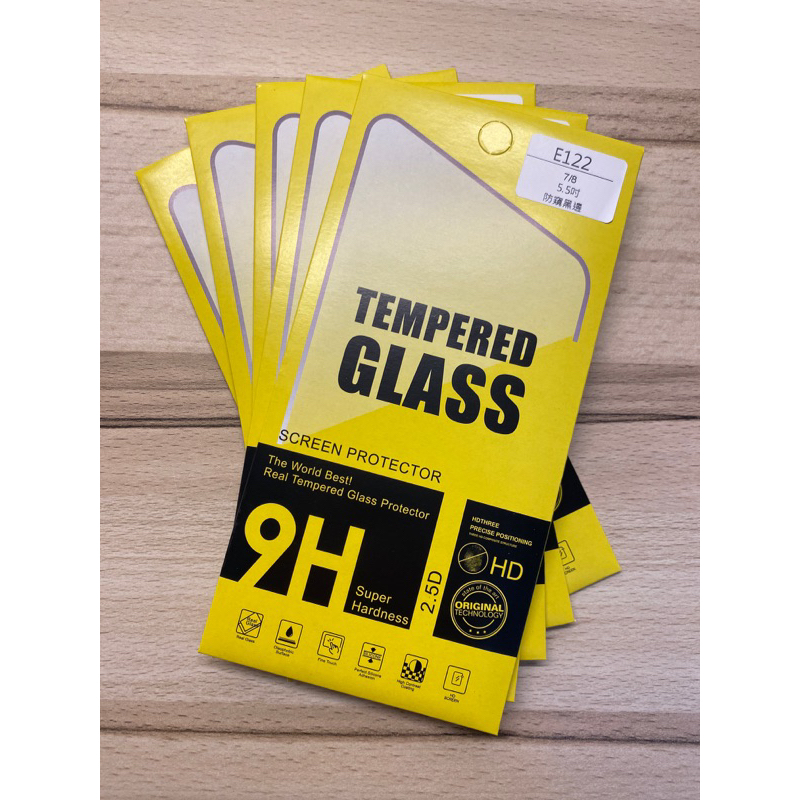 iPhone玻璃防窺保護貼i7plus、i8plus適用