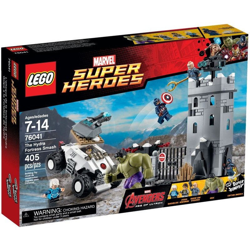 [快樂高手附發票] 公司貨 樂高 LEGO 76041 The Hydra Fortress Smash
