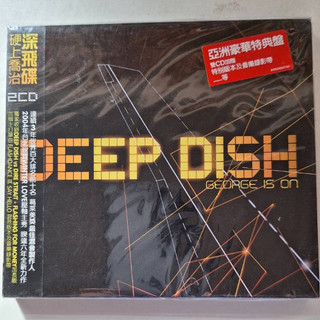 [全新]Deep Dish 深飛碟 - 硬上喬治