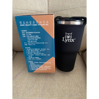 <<小米雜貨店>>Lynx~真空環保隨行杯(附布套)~無附吸管~900ml~2023年~三陽工業股東會紀念品