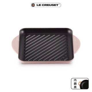 Le Creuset 琺瑯鑄鐵鍋雙耳正方烤盤24cm雪紡粉
