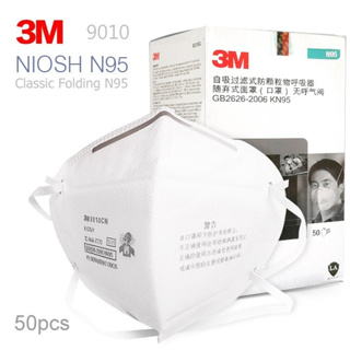 【LIKS】3M 9010CN口罩 N95防塵口罩 防護性佳 N95口罩 3M防塵口罩 3M口罩【經濟款】