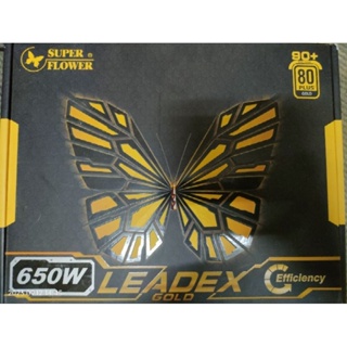 振華 LEADEX GOLD 650W 金牌 80PLUS