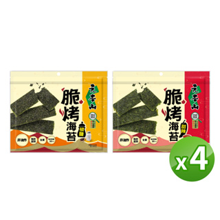 【元本山】脆烤海苔甜辣/椒鹽風味-4包入｜超取、店到店限購40包
