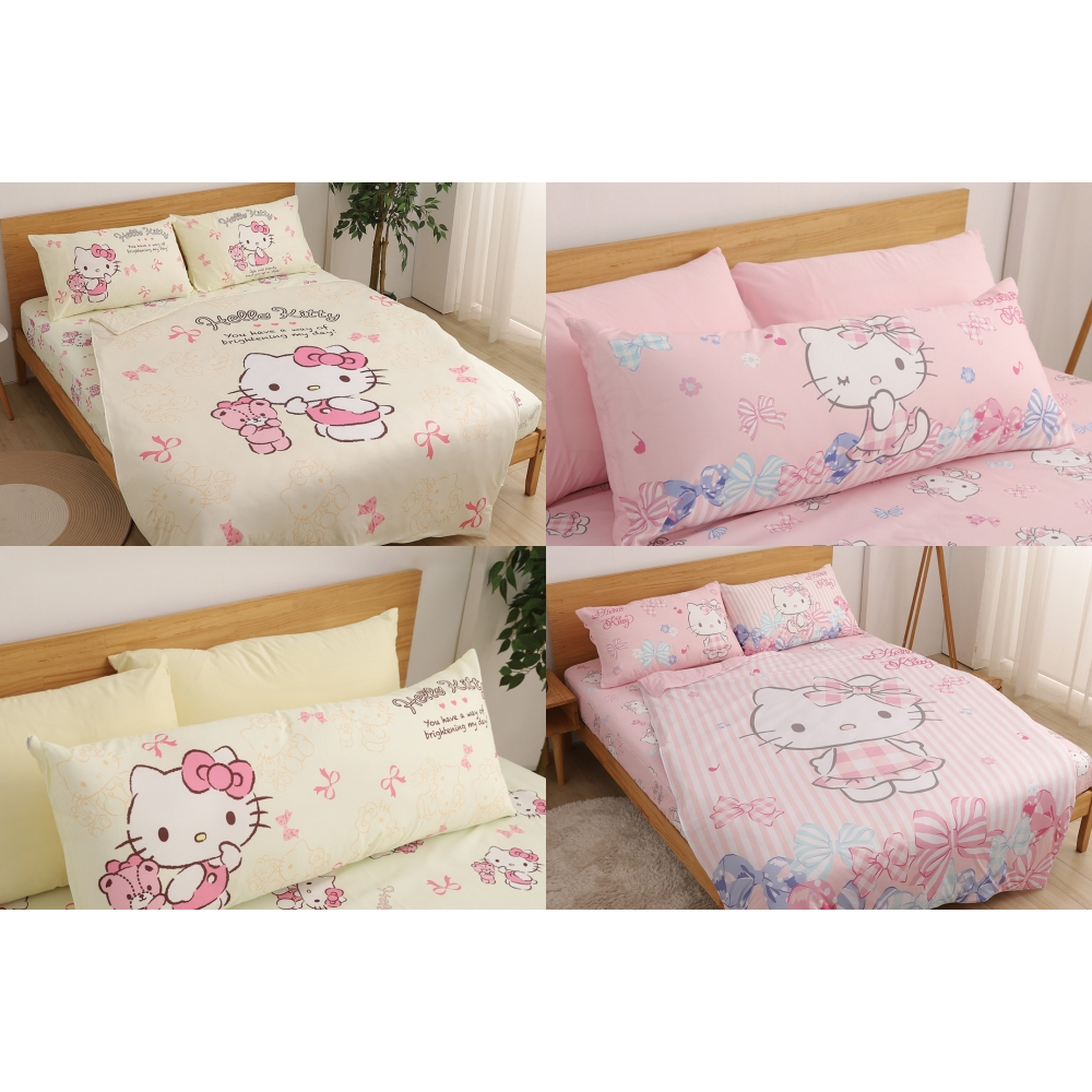 7-11 x 三麗鷗 享夢城堡 限量 Hello Kitty冰涼四季被 床包組 中枕 長枕