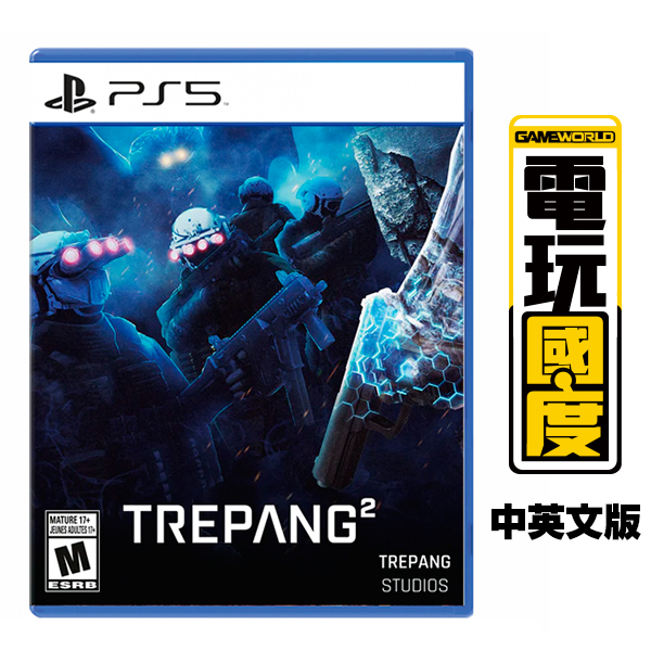 PS5 海參 2 / 中英文版 / Trepang2【電玩國度】