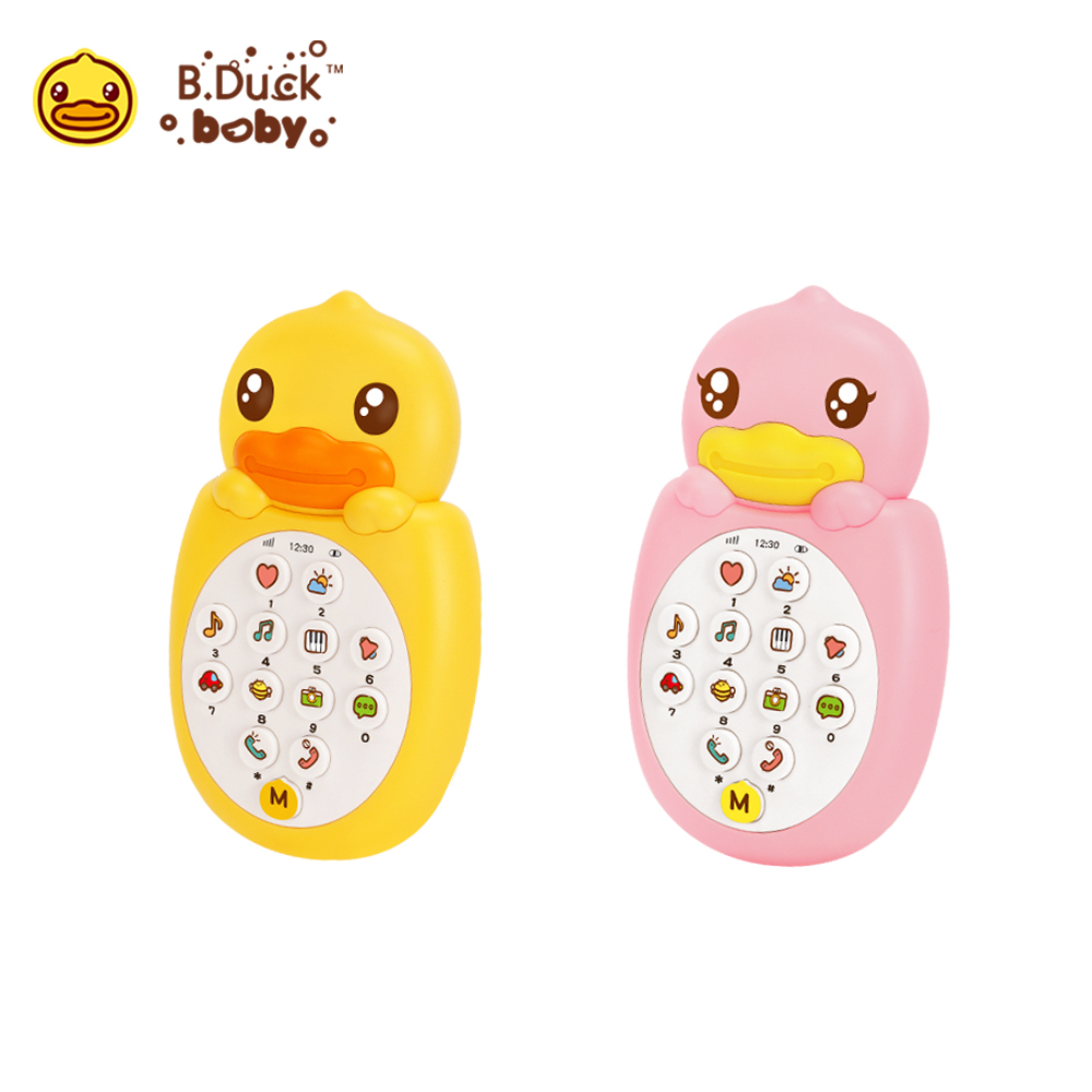 B.Duck小黃鴨｜寶寶音樂手機玩具(袋裝)｜台灣現貨｜品牌旗艦店｜商檢合格