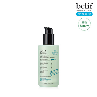 belif 茶樹淨膚調理精華50ml｜官方旗艦店