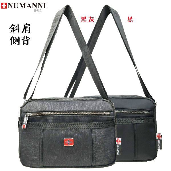 吉林皮飾【 NUMANNI 奴曼尼 】減壓軟牛津料機能雙主層雙口袋斜肩背包（二色）25-8885A