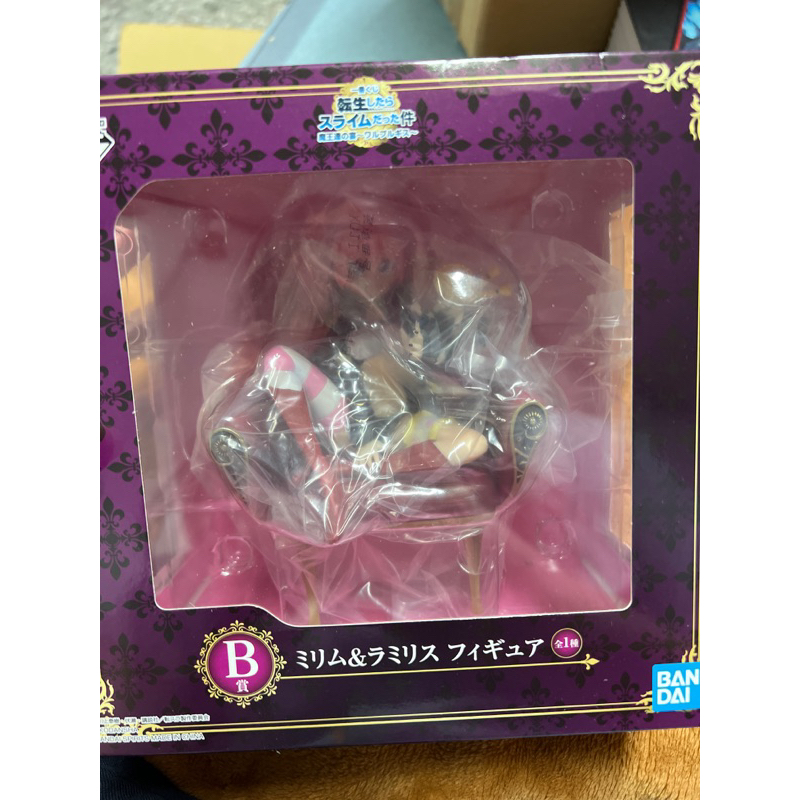 二手全新一番賞轉生史萊姆魔王宴會轉生史萊姆魔王們的宴會