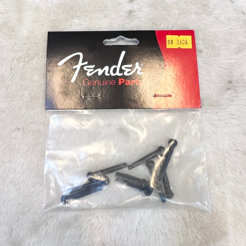 【台北原聲吉他/烏克專門店】出清 Fender ACOUSTIC BRIDGE PIN SETS 木吉他 弦丁 尾丁