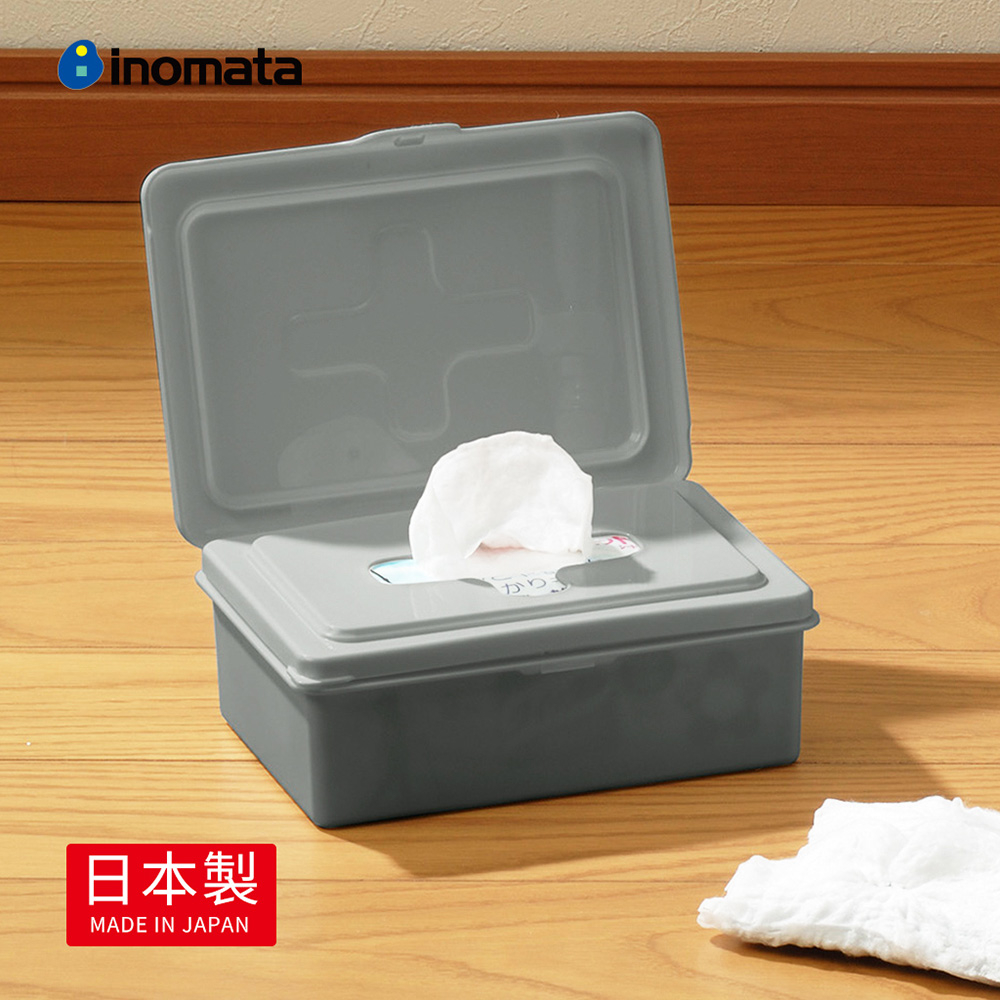 【日本INOMATA】日製掀蓋式十字抽取濕紙巾收納盒-加大款-2色可選
