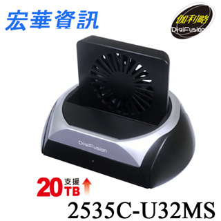 (現貨)DigiFusion伽利略 2535C-U32MS USB3.2 Gen2 M.2雙規+SATA硬碟座