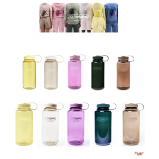 【戶外風】NALGENE 500cc/1000cc限量版粉彩寬嘴水壺 戶外 露營 登山 隨身水壺 環保水壺 運動水壺