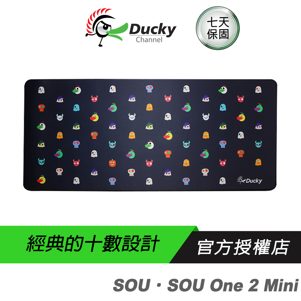 Ducky 創傑 萬聖節 布質鼠墊/熱轉印技術/細緻針織布面/交錯紋路橡膠底面/3mm厚