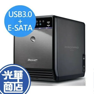 PROBOX PRORAID U3 HF2-SU3S2 四層式 USB SATA 3.5吋 硬碟外接盒【現貨熱銷】