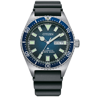 【聊聊甜甜價】CITIZEN星辰 PROMASTER系列 200米 征服潛水機械腕錶 NY0129-07L