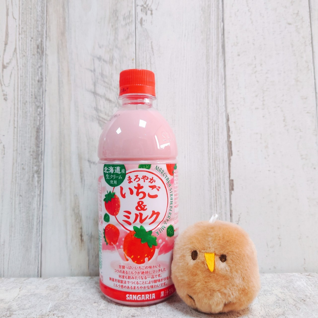 日本 SANGARIA  日本草莓牛奶 甘酸草莓 草莓牛奶 草莓 牛奶 北海道 北海道生奶油 生奶油 日本草莓 日本牛奶